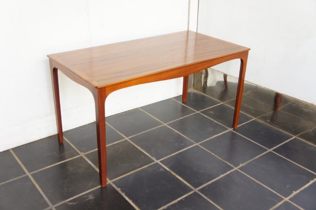 MAHOGANY LOW TABLE