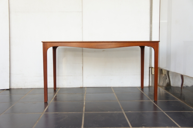 MAHOGANY LOW TABLE